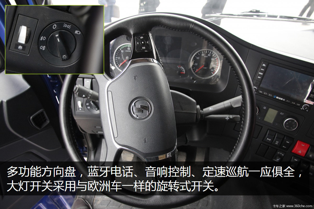 550马力国内最大德龙x3000超强版图解图片列表