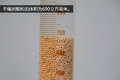 干燥罐拆解第二季 便宜货内部猫腻贼多