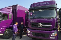 רҵ���� 150̨���������������Խ����