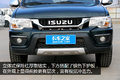 追赶时代的老顽童  2015款庆铃皮卡实拍