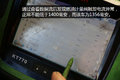 幕后凶手竟然是它 无缘无故为啥油耗高?
