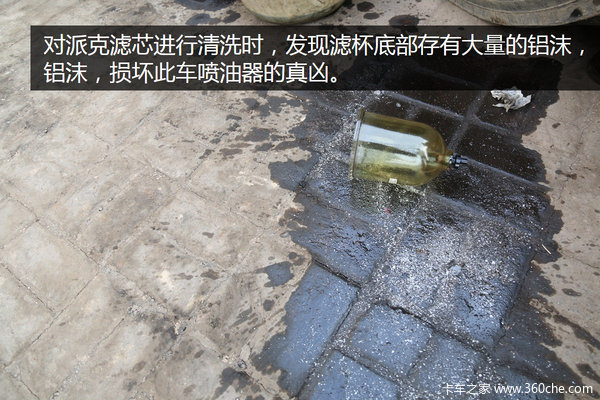 Ļ�����־�Ȼ����&nbsp;��Ե�޹�Ϊɶ�ͺĸ�?