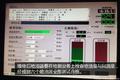 幕后凶手竟然是它 无缘无故为啥油耗高?