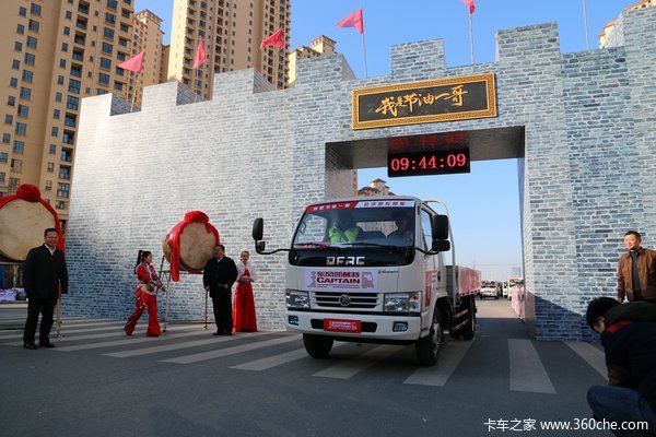 ����һ��&nbsp;��л����&nbsp;����������ڴ��پ�