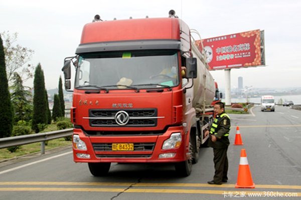 ��̶�����������������&nbsp;ϸ������ע��