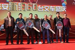 С΢����Ǯ; �����±��ֳ�������180̨