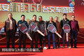 小微卡大钱途 长安新豹现场卖车超180台