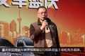 小微卡大钱途 长安新豹现场卖车超180台