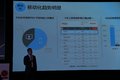 展全系国五车 东风轻型车商务年会召开