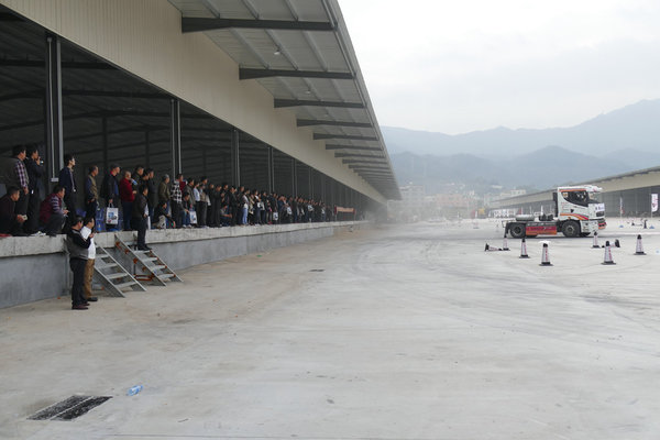 ����ȼ��&nbsp;������������˾����������վ