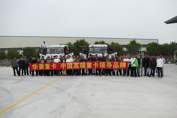 ����ȼ��&nbsp;������������˾����������վ