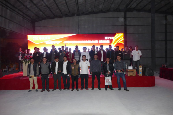 ����ȼ��&nbsp;������������˾����������վ