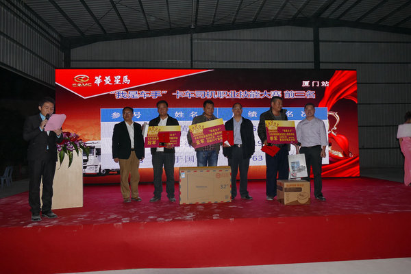 ����ȼ��&nbsp;������������˾����������վ