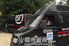 ���ݿ�ݳ���ר�ñ�ʾ ����ͨ�п��̵�