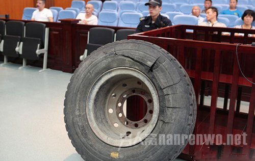 ����ʱ��ը��&nbsp;������̥��������������