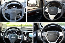 皮卡方向盘也要美美美