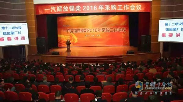 ����2016�ɹ���������&nbsp;��̭10�ҹ�Ӧ��