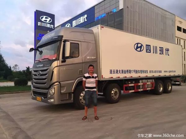 �ִ�����&nbsp;�߶������û���˽�˶��Ʋ�Ʒ