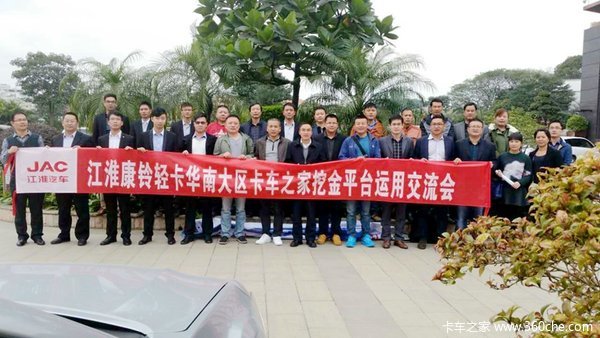 װ���ڵ�������&nbsp;���廪������Ӫ������