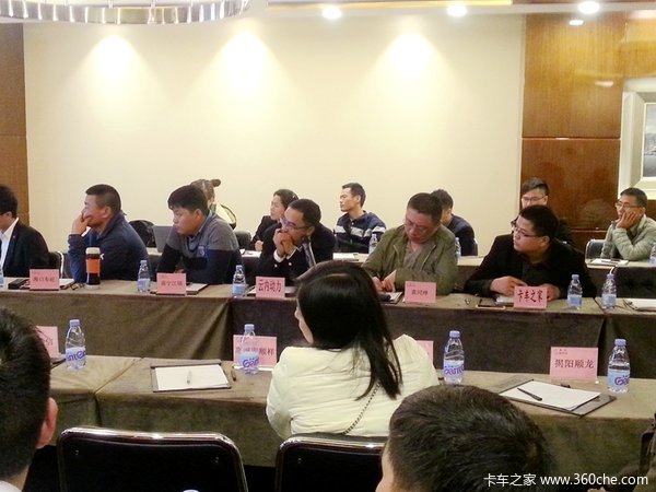 װ���ڵ�������&nbsp;���廪������Ӫ������