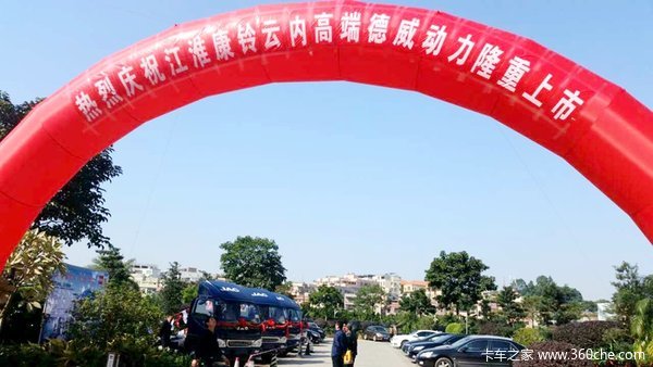 װ���ڵ�������&nbsp;���廪������Ӫ������