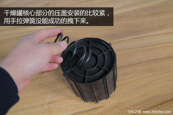 ����޲���3��&nbsp;ð�ơ����ˡ���Ĳ���