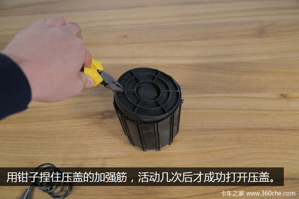 ����޲���3��&nbsp;ð�ơ����ˡ���Ĳ���