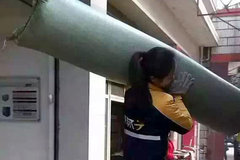 ����Ů����ѧ ��Զ��2015������չǰ��