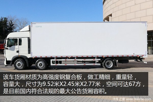 �����ݻ�&nbsp;T5G&nbsp;6��2��ʽ����ռ�����г�