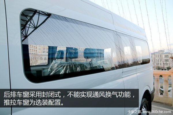 ���ع�����ͻ�&nbsp;��ͨV80����ͨ�б�����