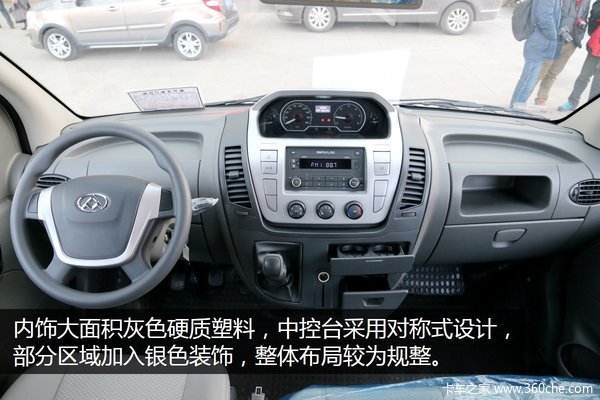 ���ع�����ͻ�&nbsp;��ͨV80����ͨ�б�����