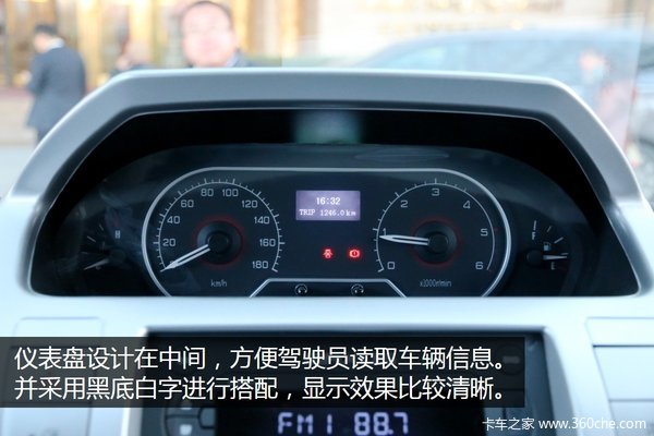���ع�����ͻ�&nbsp;��ͨV80����ͨ�б�����