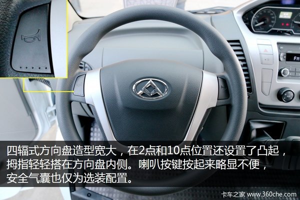 ���ع�����ͻ�&nbsp;��ͨV80����ͨ�б�����