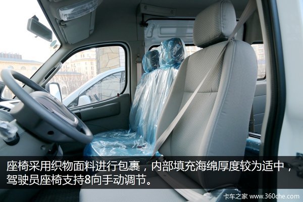 ���ع�����ͻ�&nbsp;��ͨV80����ͨ�б�����