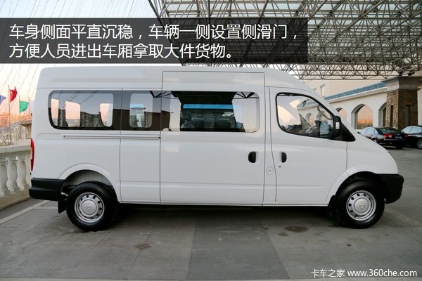 ���ع�����ͻ�&nbsp;��ͨV80����ͨ�б�����