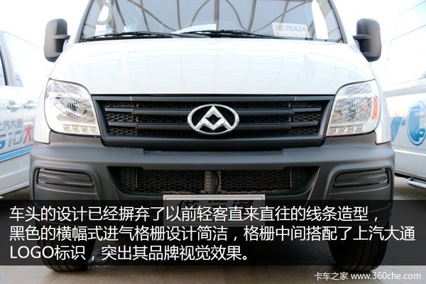 ���ع�����ͻ�&nbsp;��ͨV80����ͨ�б�����