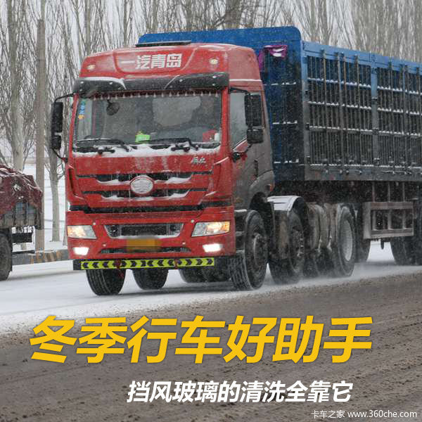 �����г�������&nbsp;���粣������ϴȫ����