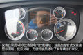 7气囊+中提升+缓速器 T7H推出6X2新车型