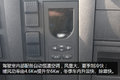 7气囊+中提升+缓速器 T7H推出6X2新车型