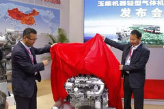 ������V��ȼ����� ������ܲ�̷����