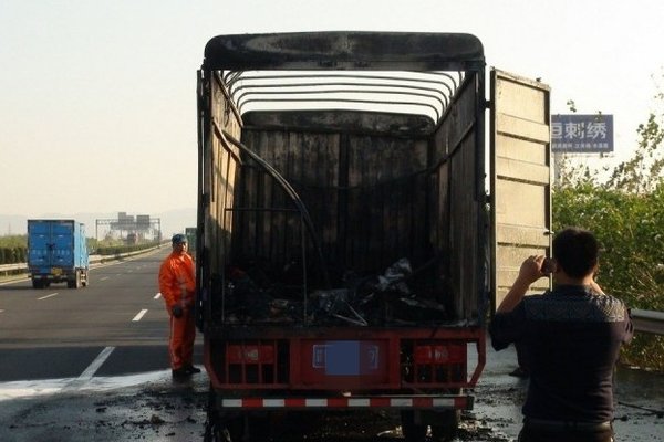 �����̥��ȼ&nbsp;��·��ˮ������������