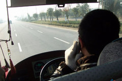 ��ȱ�����֪�� ���ϴ�����������Υ��