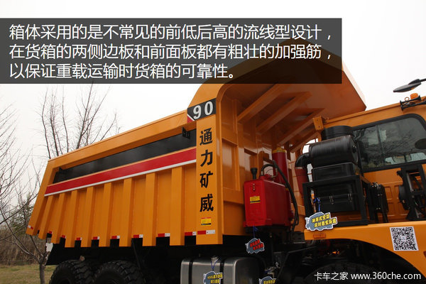 ����������������&nbsp;����90�ּ�������ж