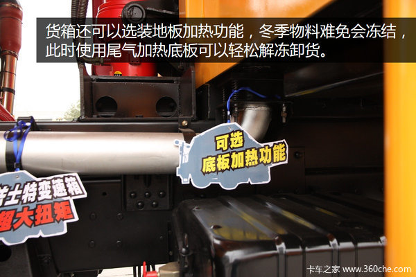 ����������������&nbsp;����90�ּ�������ж