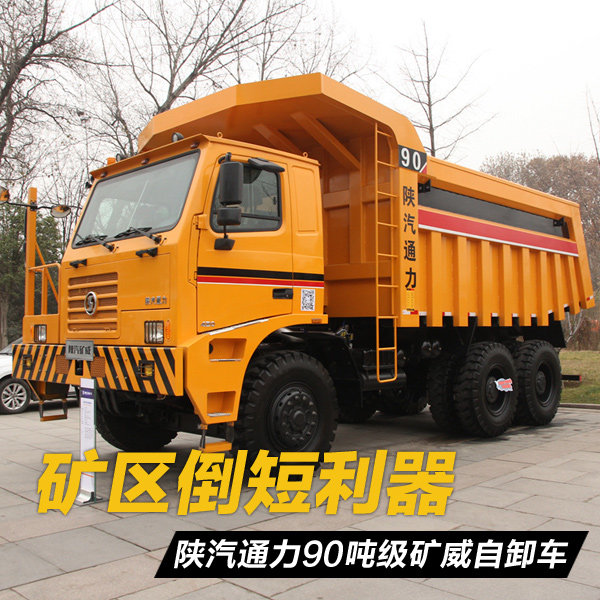 ����������������&nbsp;����90�ּ�������ж