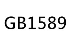 �����ߴ硢��ɼ�������ֵ����ͨ�����