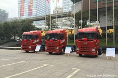 ��״��� ������JH6 6x4ǣ����33.8��