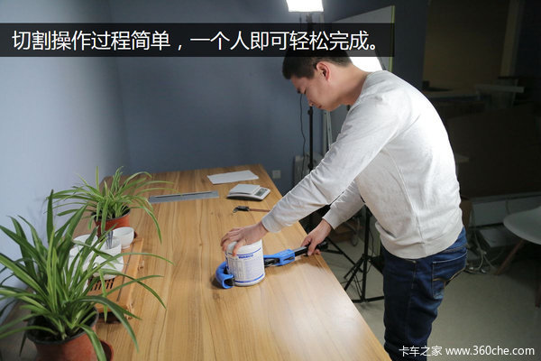 干燥罐拆解第四季 肢解全新威伯科白罐