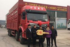 ������+���Լ۱� ��嫳ɹ���������г�