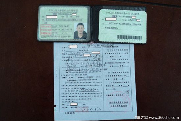 û����˾����ͬ&nbsp;ʵϰ˾���������ϸ���